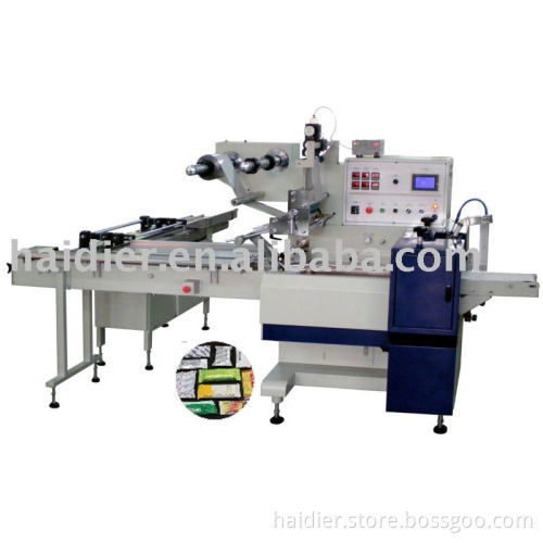 PACKAGING MACHINE